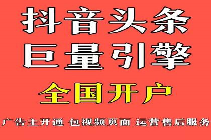 SEM优化实战：案例分析与优化建议
