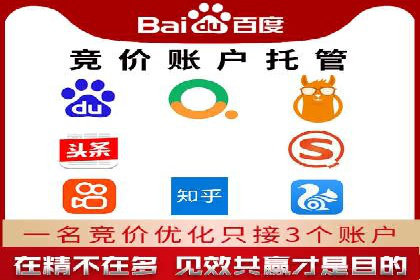 谷歌SEM广告效果评估：医疗行业的成功实践