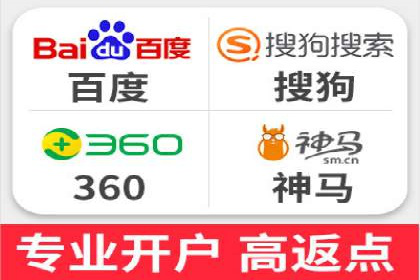 案例分享：SEM推广助力企业实现品牌国际化